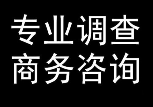 厦门市私家侦探：婚内一方出轨会净身出户吗